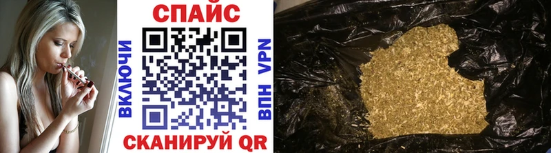 Бутират жидкий экстази  Фрязино 
