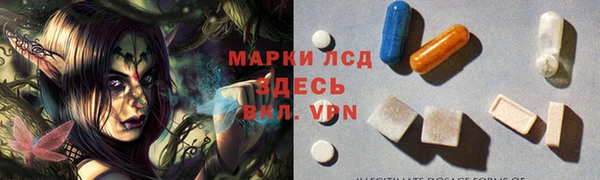 не бодяженный Осташков