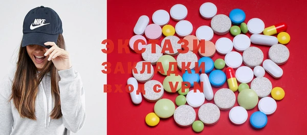 mix Остров