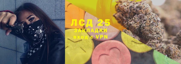 mix Остров