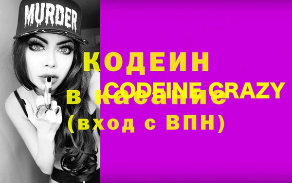 mix Остров