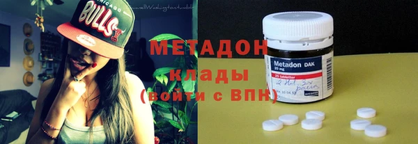 не бодяженный Осташков