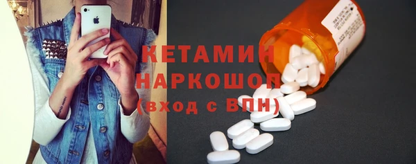 mix Остров