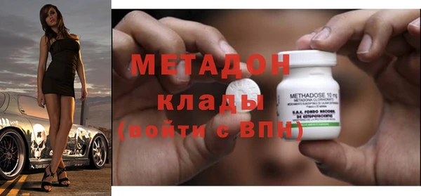 mix Остров