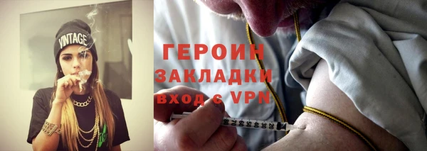 не бодяженный Осташков