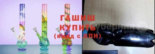 не бодяженный Осташков