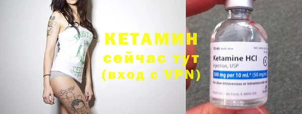 mix Остров
