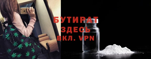 mix Остров