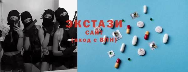 не бодяженный Осташков