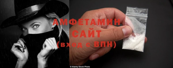 mix Остров
