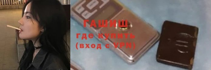 не бодяженный Осташков