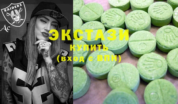 не бодяженный Осташков