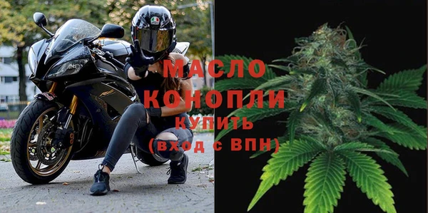 не бодяженный Осташков