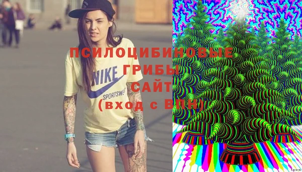 mix Остров