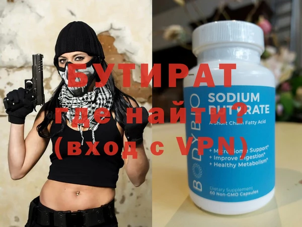 mix Остров