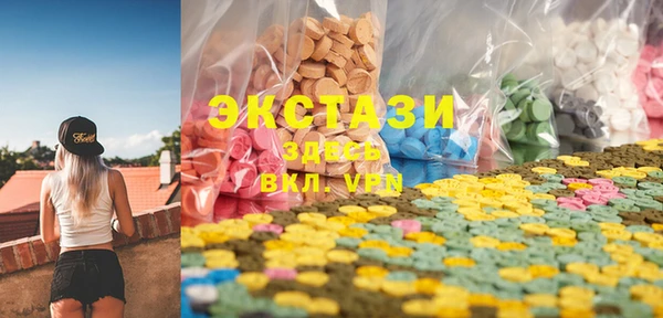 mix Остров