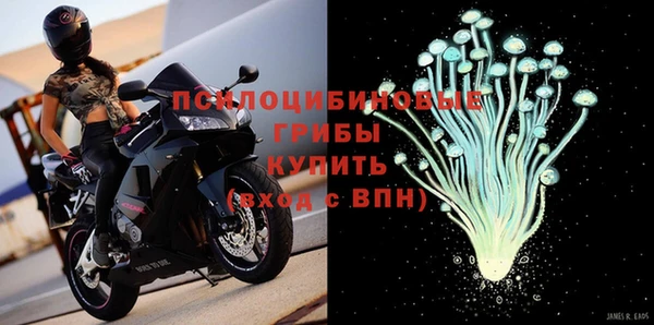 mix Остров