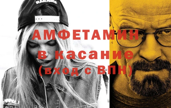 не бодяженный Осташков