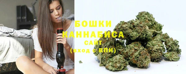меф VHQ Осинники