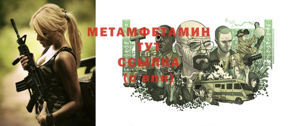 mix Остров