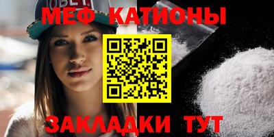 дистиллят марихуана Саянск