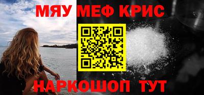 мдпв Сертолово