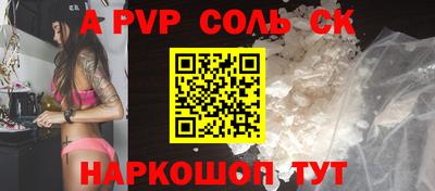 mix Сафоново