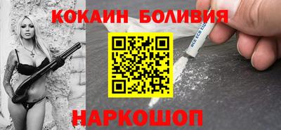 дистиллят марихуана Саянск