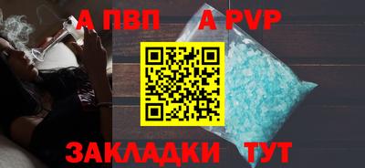 дистиллят марихуана Саянск