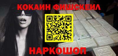 альфа пвп Сибай
