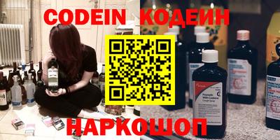 mix Сафоново