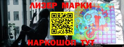 дистиллят марихуана Саянск