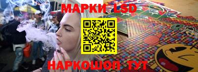 дистиллят марихуана Саянск