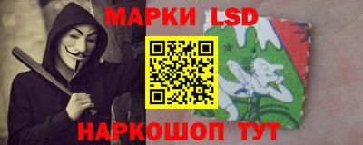 дистиллят марихуана Саянск