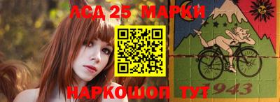 mix Сафоново