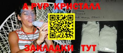 mix Сафоново