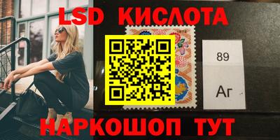 mdpv Саяногорск