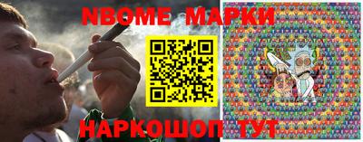 mdpv Саяногорск