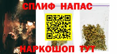 mdpv Саяногорск