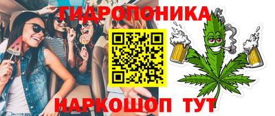 mix Сафоново
