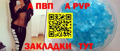 мдпв Сертолово