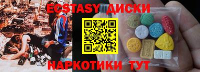 mix Сафоново