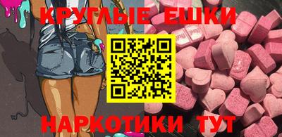 альфа пвп Сибай
