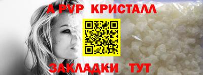 mix Сафоново