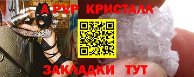 mix Сафоново