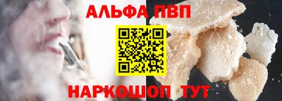 mix Сафоново