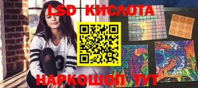 mdpv Саяногорск