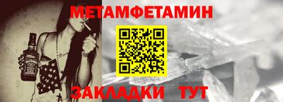 mix Сафоново