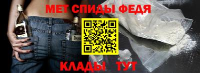 mdpv Саяногорск