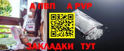 дистиллят марихуана Саянск